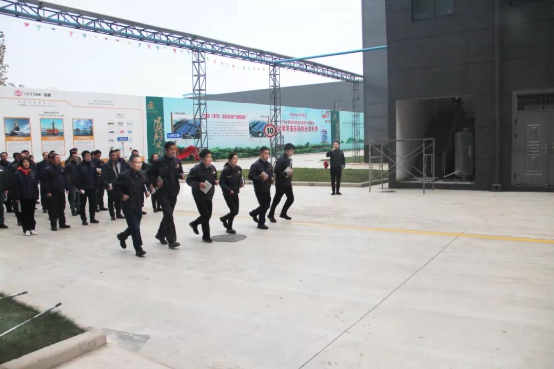 2019年第四十六期利通中层管理实训活动/ 2019年第四十六期利通中层管理实训活动